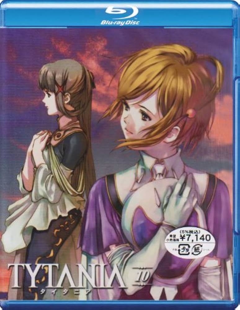 TYTANIA-タイタニア- 10 [Blu-ray] Amazon.co.jp: TYTANIA-タイタニア- 10 [Blu-ray] : 岸尾